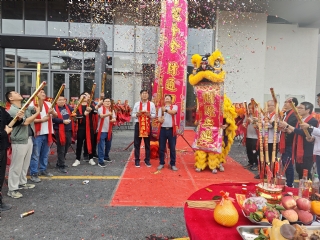 熱烈慶祝恒泰立華喬遷之喜暨開工典禮！