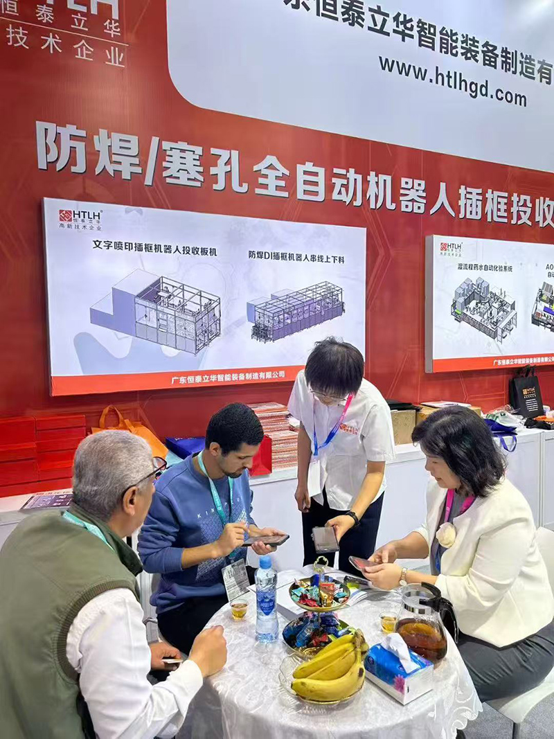 微信圖片_20251205093026_2_18.jpg 微信圖片_20251205093026_2_18.jpg